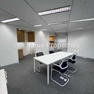 尚簽 Value Properties-properties-china-building-350-IMG_2451-thumbnail.jpg