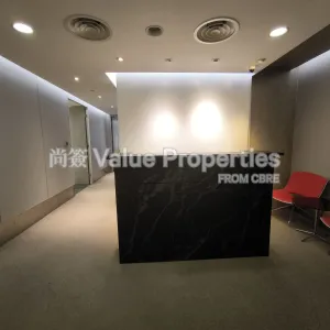 尚簽 Value Properties-properties-308-central-des-voeux-1071-IMG_20251104_115520-thumbnail-webp.webp