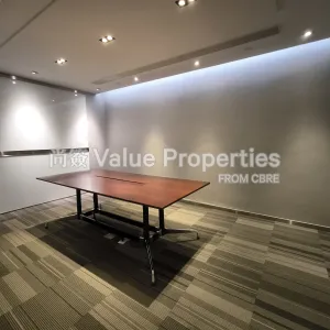 尚簽 Value Properties-properties-308-central-des-voeux-1071-IMG_20251104_115532-thumbnail-webp.webp