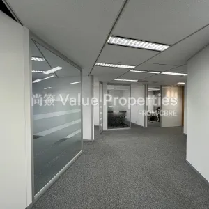 尚簽 Value Properties-properties-china-building-350-IMG_2453-thumbnail-webp.webp