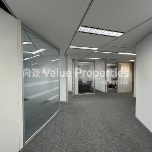 尚簽 Value Properties-properties-china-building-350-IMG_2453-thumbnail.jpg