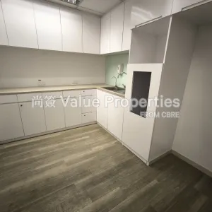 尚簽 Value Properties-properties-308-central-des-voeux-1071-IMG_20251104_115614-thumbnail-webp.webp