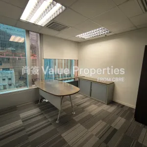 尚簽 Value Properties-properties-308-central-des-voeux-1071-IMG_20251104_115709-thumbnail-webp.webp