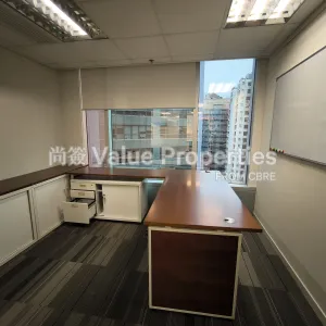 尚簽 Value Properties-properties-308-central-des-voeux-1071-IMG_20251104_115727-thumbnail-webp.webp