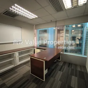 尚簽 Value Properties-properties-308-central-des-voeux-1071-IMG_20251104_115736-thumbnail-webp.webp