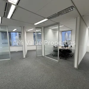 尚簽 Value Properties-properties-china-building-350-IMG_2454-thumbnail-webp.webp