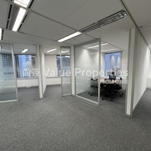 尚簽 Value Properties-properties-china-building-350-IMG_2454-thumbnail.jpg