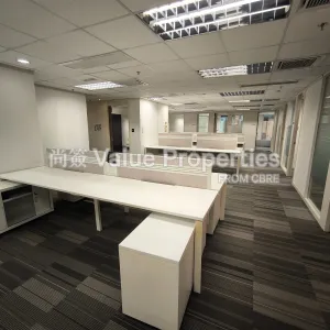 尚簽 Value Properties-properties-308-central-des-voeux-1071-IMG_20251104_115807-thumbnail-webp.webp