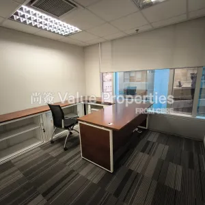 尚簽 Value Properties-properties-308-central-des-voeux-1071-IMG_20251104_115813-thumbnail-webp.webp