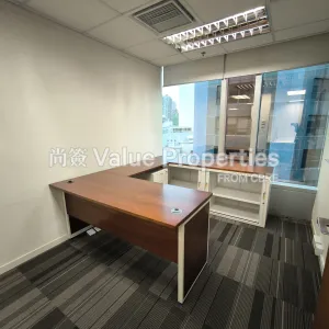 尚簽 Value Properties-properties-308-central-des-voeux-1071-IMG_20251104_115819-thumbnail-webp.webp