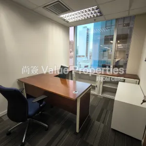 尚簽 Value Properties-properties-308-central-des-voeux-1071-IMG_20251104_115824-thumbnail-webp.webp