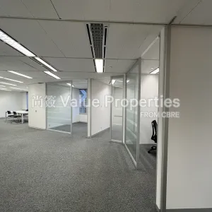 尚簽 Value Properties-properties-china-building-350-IMG_2456-thumbnail-webp.webp
