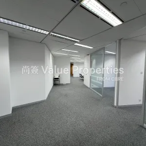 尚簽 Value Properties-properties-china-building-350-IMG_2458-thumbnail-webp.webp
