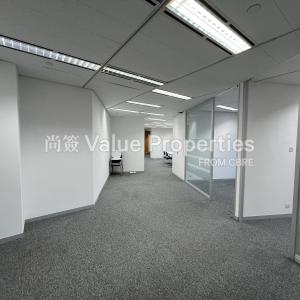 尚簽 Value Properties-properties-china-building-350-IMG_2458-thumbnail.jpg