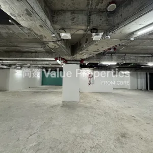 尚簽 Value Properties-properties-cheung-kong-center-i-i-10705-IMG_8307-thumbnail-webp.webp