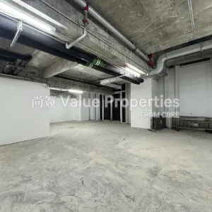 尚簽 Value Properties-properties-cheung-kong-center-i-i-10705-IMG_8310-thumbnail-webp.webp