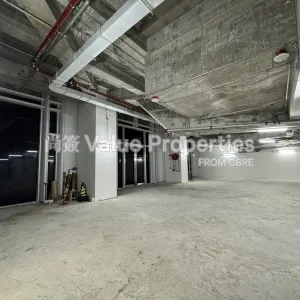 尚簽 Value Properties-properties-cheung-kong-center-i-i-10705-IMG_8314-thumbnail-webp.webp