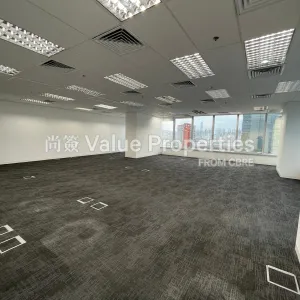 尚簽 Value Properties-properties-exchange-tower-10651-Image-(46)-thumbnail-webp.webp