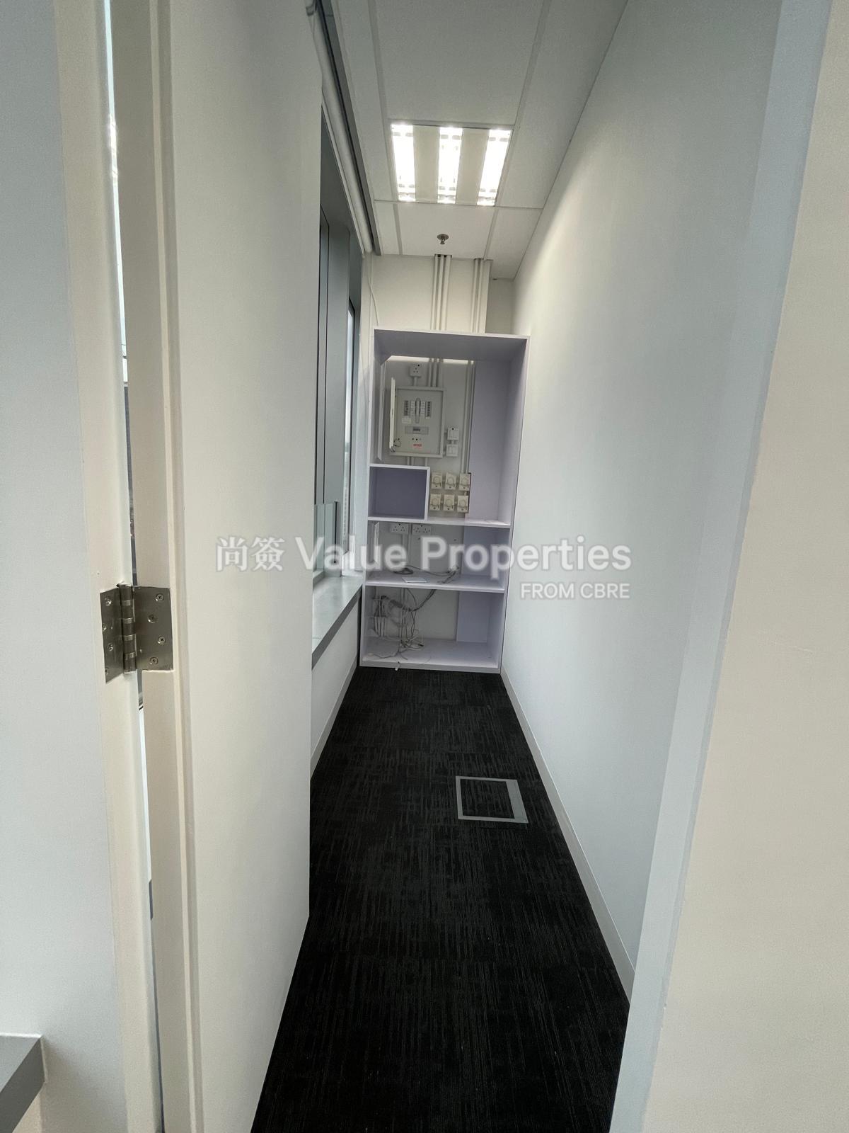 尚簽 Value Properties-property-exchange-tower-10651-Image-(45)-watermark.jpg