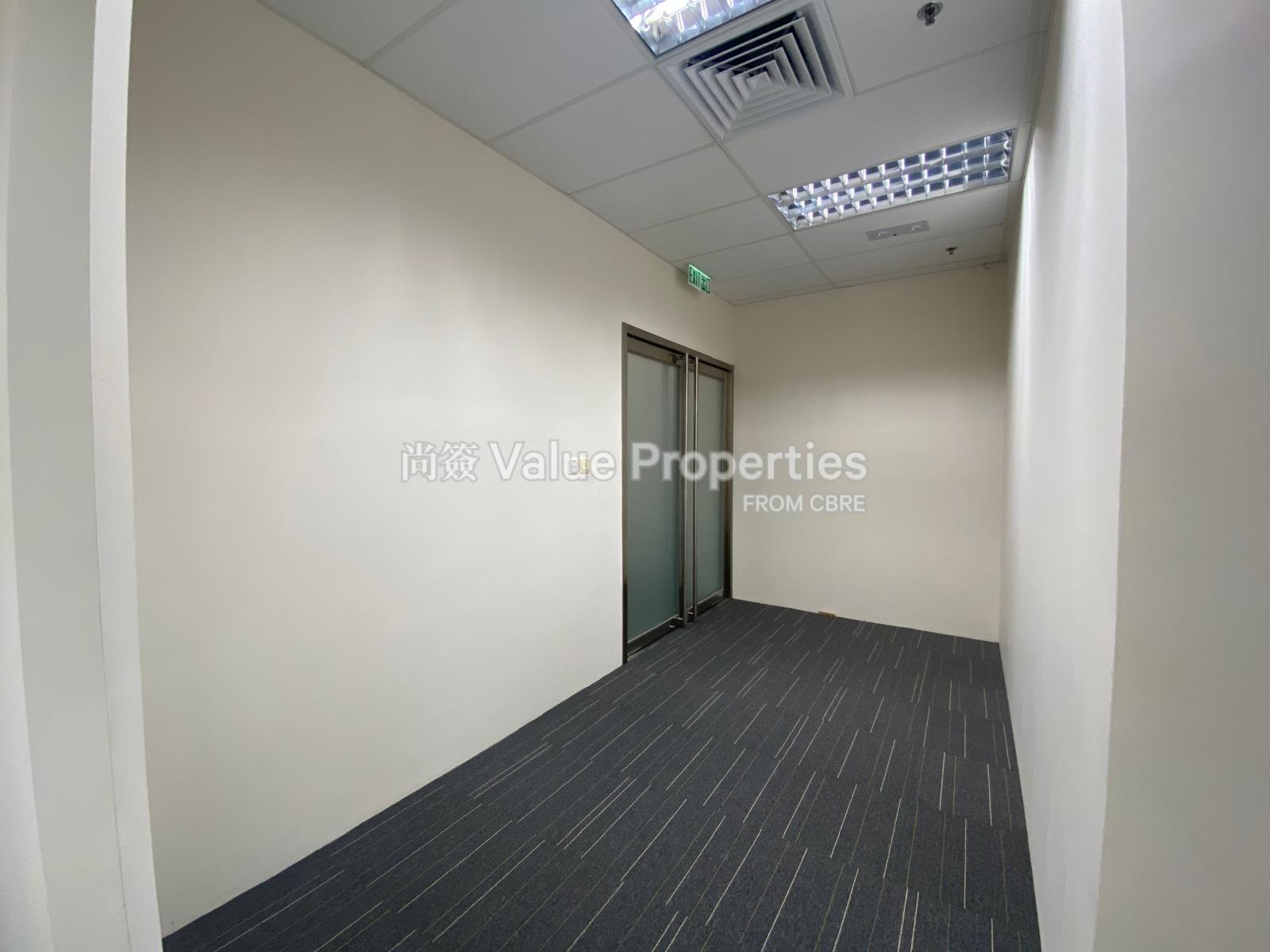 尚簽 Value Properties-property-exchange-tower-10656-Image-(44)-watermark.jpg