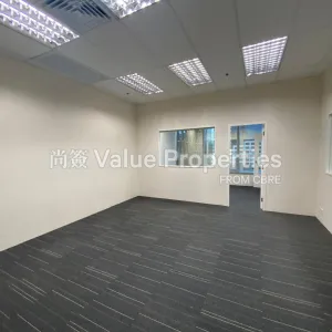 尚簽 Value Properties-properties-exchange-tower-10656-Image-(48)-thumbnail-webp.webp