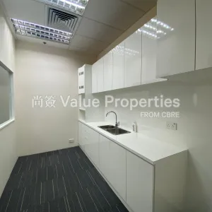 尚簽 Value Properties-properties-exchange-tower-10656-Image-(43)-thumbnail-webp.webp