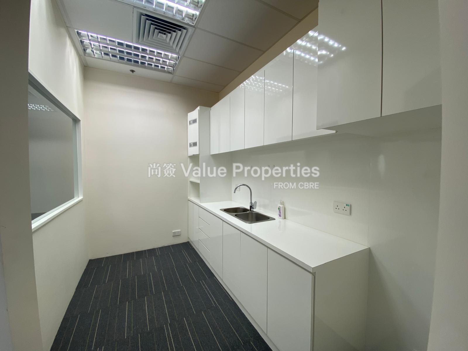 尚簽 Value Properties-property-exchange-tower-10656-Image-(43)-watermark.jpg