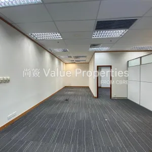 尚簽 Value Properties-properties-exchange-tower-10657-Image-(43)-thumbnail-webp.webp
