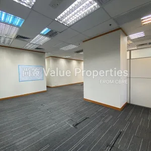 尚簽 Value Properties-properties-exchange-tower-10657-Image-(44)-thumbnail-webp.webp