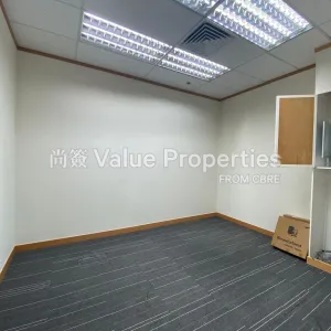 尚簽 Value Properties-properties-exchange-tower-10657-Image-(46)-thumbnail-webp.webp