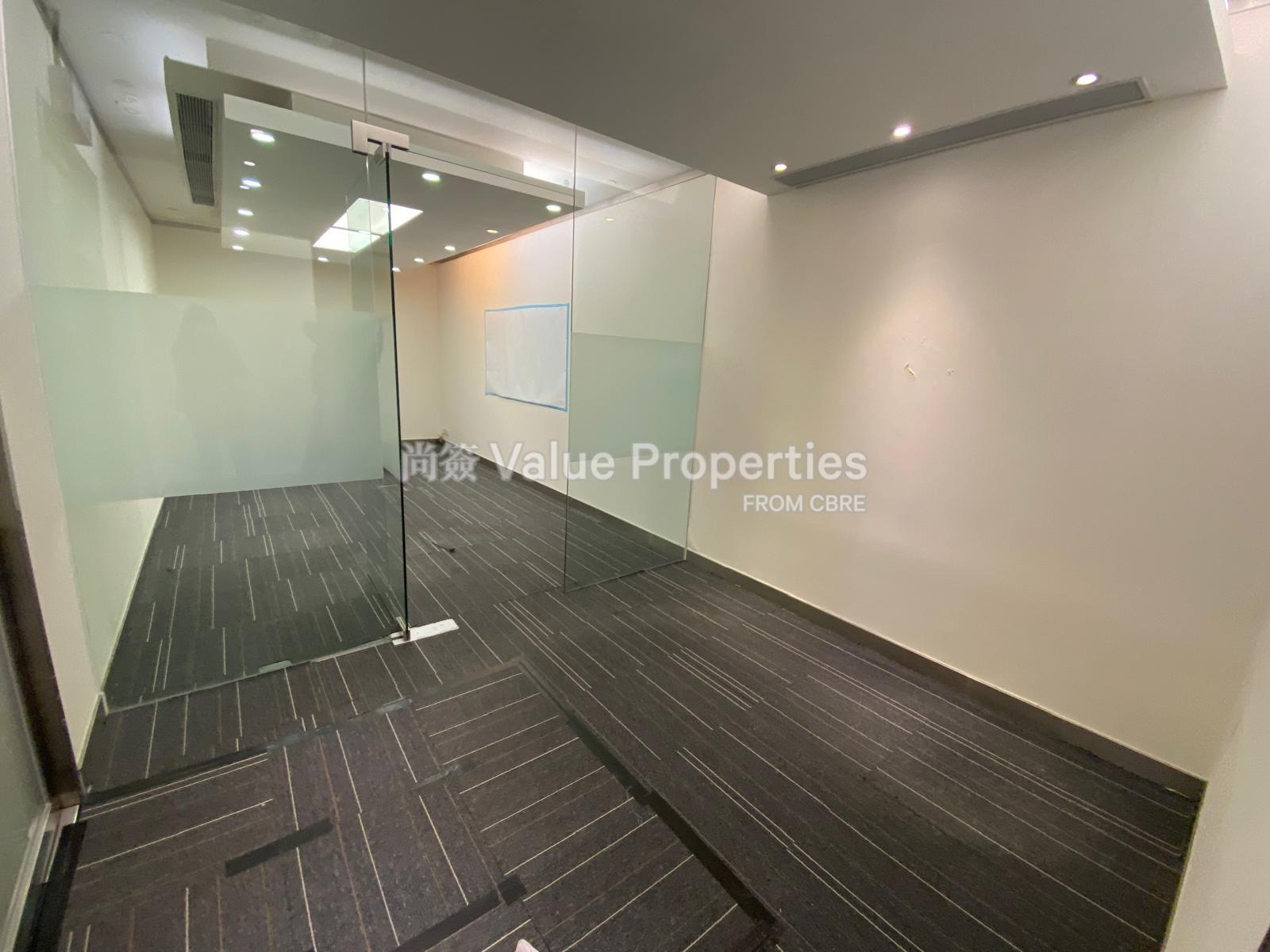 尚簽 Value Properties-property-exchange-tower-10657-Image-(47)-watermark.jpg