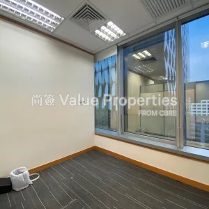 尚簽 Value Properties-properties-exchange-tower-10657-Image-(49)-thumbnail-webp.webp