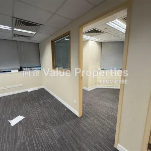 尚簽 Value Properties-properties-nan-fung-commercial-centre-10732-Image-(44)-thumbnail-webp.webp