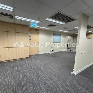 尚簽 Value Properties-properties-nan-fung-commercial-centre-10732-Image-(45)-thumbnail-webp.webp