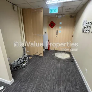 尚簽 Value Properties-properties-nan-fung-commercial-centre-10732-Image-(47)-thumbnail-webp.webp