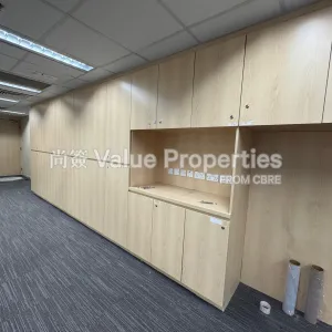 尚簽 Value Properties-properties-nan-fung-commercial-centre-10732-Image-(54)-thumbnail-webp.webp