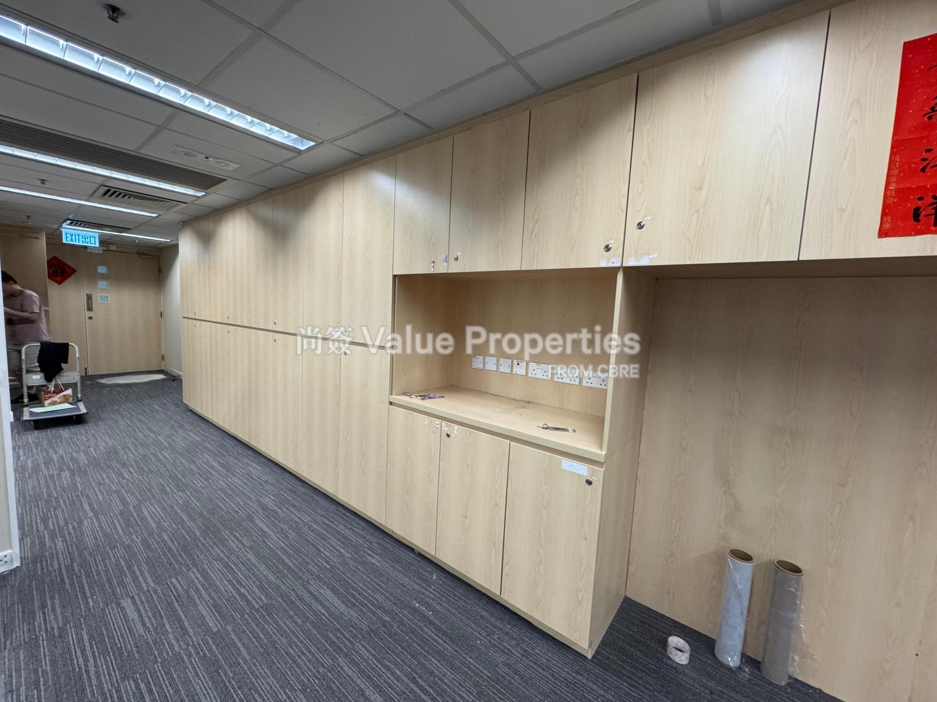 尚簽 Value Properties-property-nan-fung-commercial-centre-10732-Image-(54)-watermark.jpg