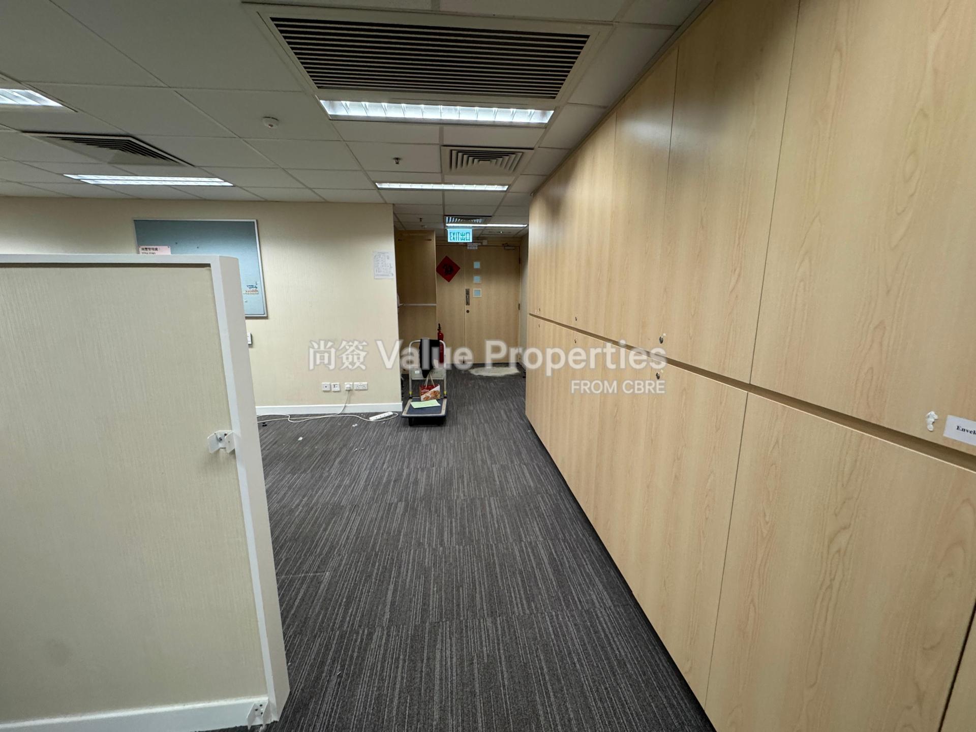 尚簽 Value Properties-property-nan-fung-commercial-centre-10732-Image-(55)-watermark.jpg