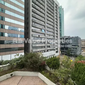 尚簽 Value Properties-properties-nan-fung-commercial-centre-10732-Image-(48)-thumbnail-webp.webp