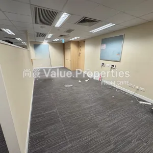 尚簽 Value Properties-properties-nan-fung-commercial-centre-10732-Image-(49)-thumbnail-webp.webp