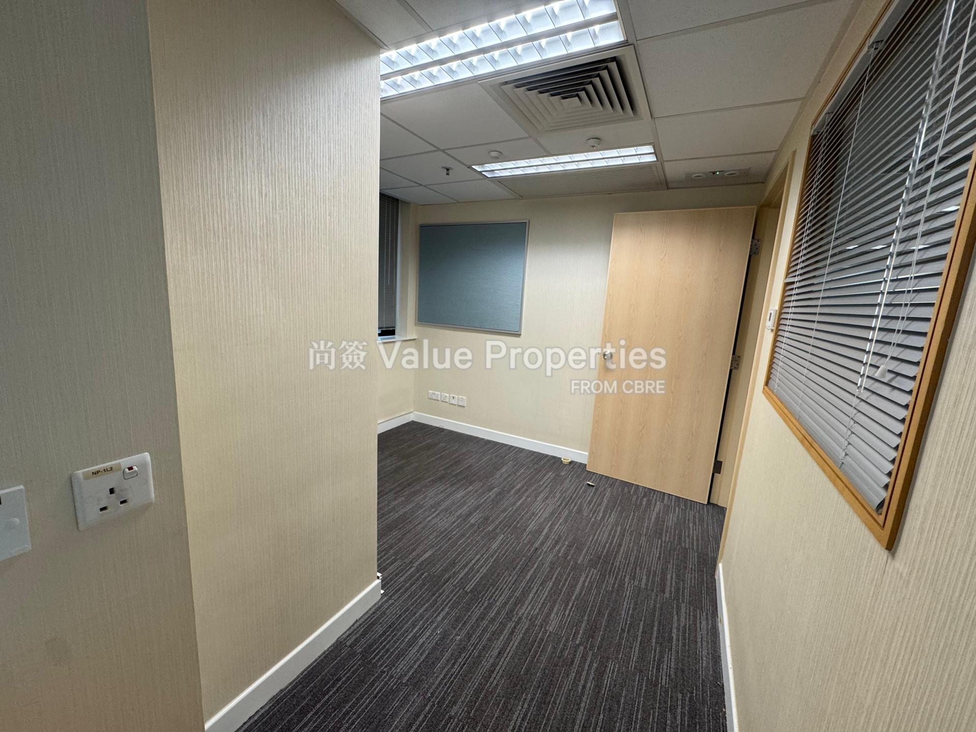 尚簽 Value Properties-property-nan-fung-commercial-centre-10732-Image-(50)-watermark.jpg