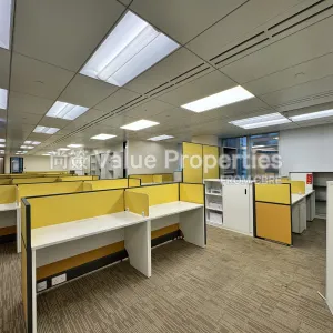 尚簽 Value Properties-properties-y-f-life-tower-10669-IMG_8631-thumbnail-webp.webp