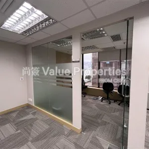 尚簽 Value Properties-properties-tsim-sha-tsui-centre-10767-529868d3-1ec7-4e75-9a55-4bde8de11a94-thumbnail-webp.webp