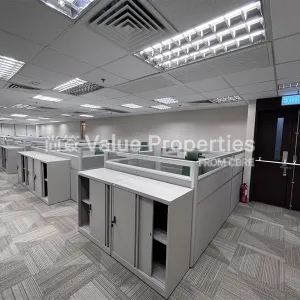 尚簽 Value Properties-properties-tsim-sha-tsui-centre-10767-11c65f9f-42aa-4370-9bc9-e42f1de76030-thumbnail-webp.webp