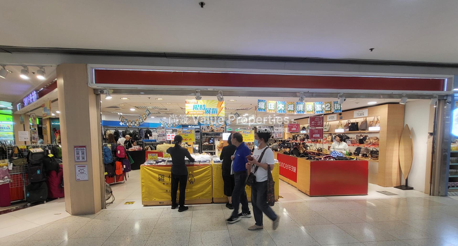 尚簽 Value Properties-property-dragon-centre-1-10768-Sincere-photo-2-watermark.jpg