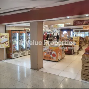 尚簽 Value Properties-properties-dragon-centre-1-10769-Sincere-photo-1-thumbnail-webp.webp
