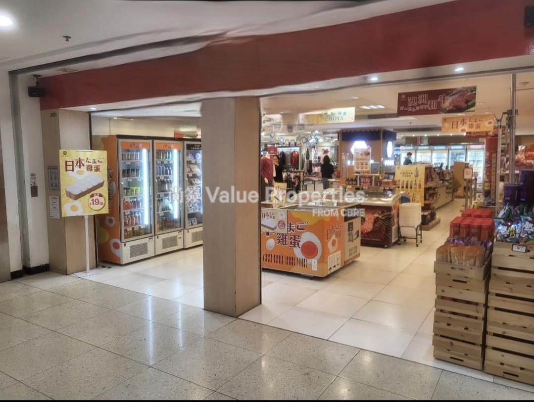 尚簽 Value Properties-property-dragon-centre-1-10769-Sincere-photo-1-watermark.jpg