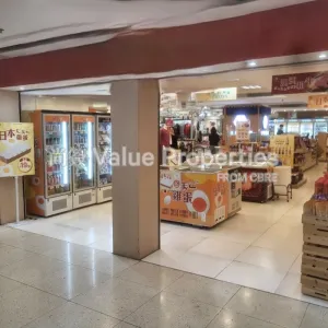 尚簽 Value Properties-properties-dragon-centre-1-10770-Sincere-photo-1-thumbnail-webp.webp
