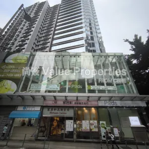 尚簽 Value Properties-buildings-park-commercial-centre-IMG_20251106_170255_1-thumbnail-webp.webp