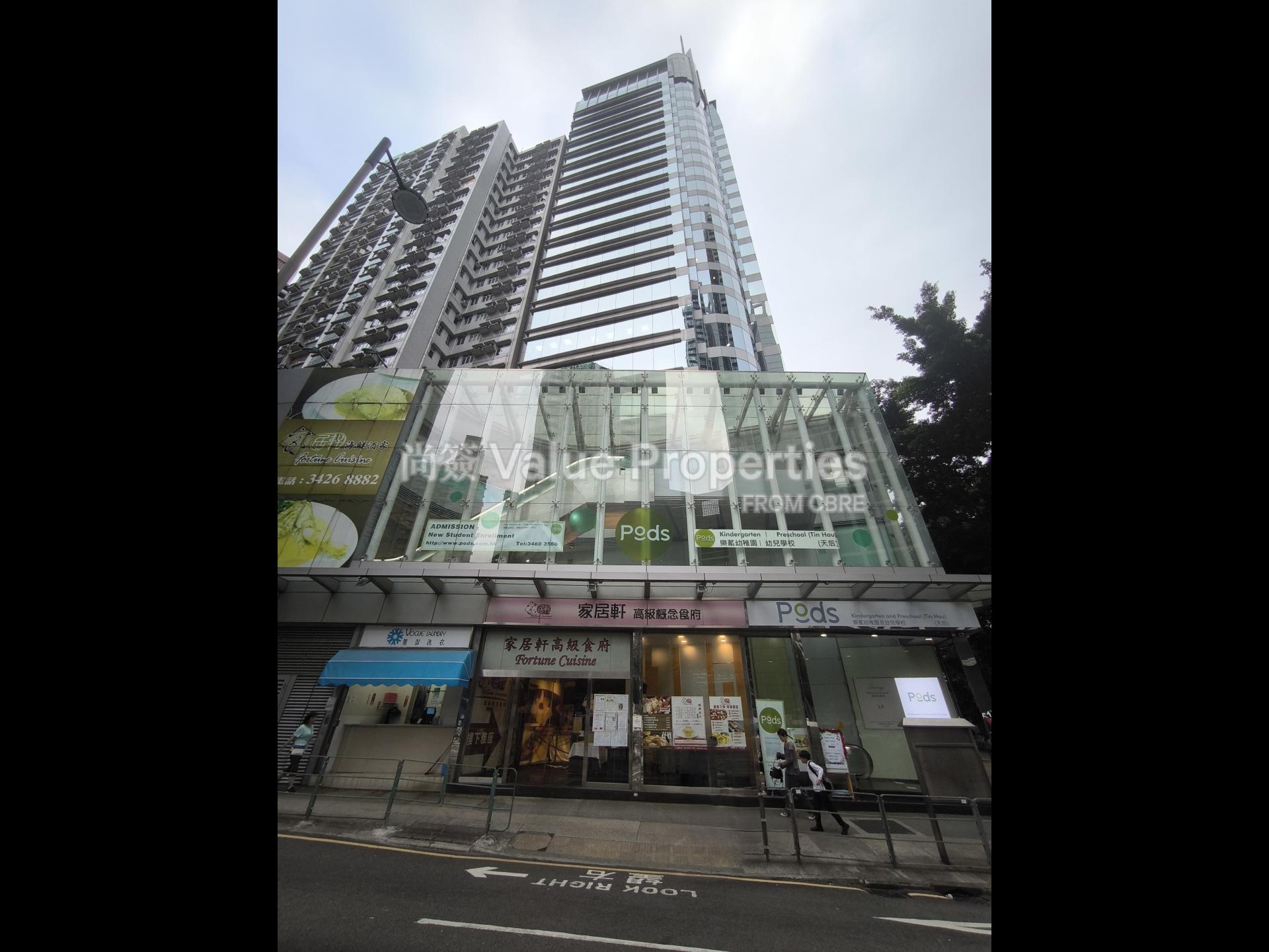 尚簽 Value Properties-property-park-commercial-centre-10758-IMG_20251106_170255_1-watermark.jpg